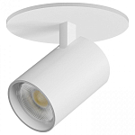 Спот Lightstar Alta Base A5246RS 250_100_Array